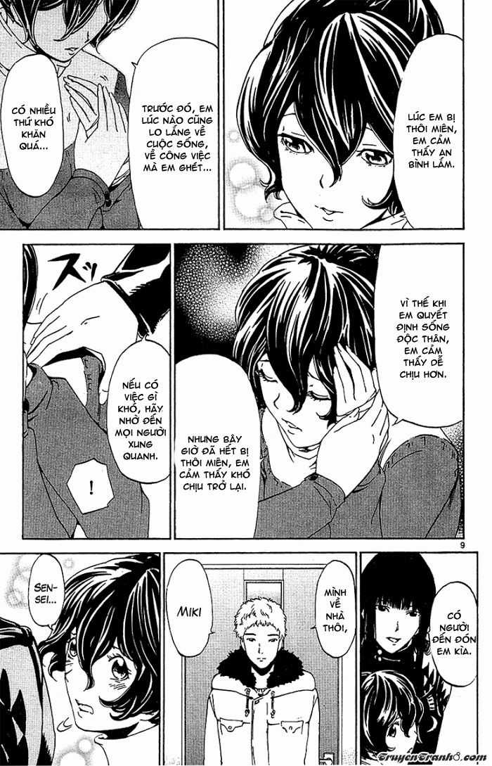 Lost Brain - Chapter 27 - Trang 12