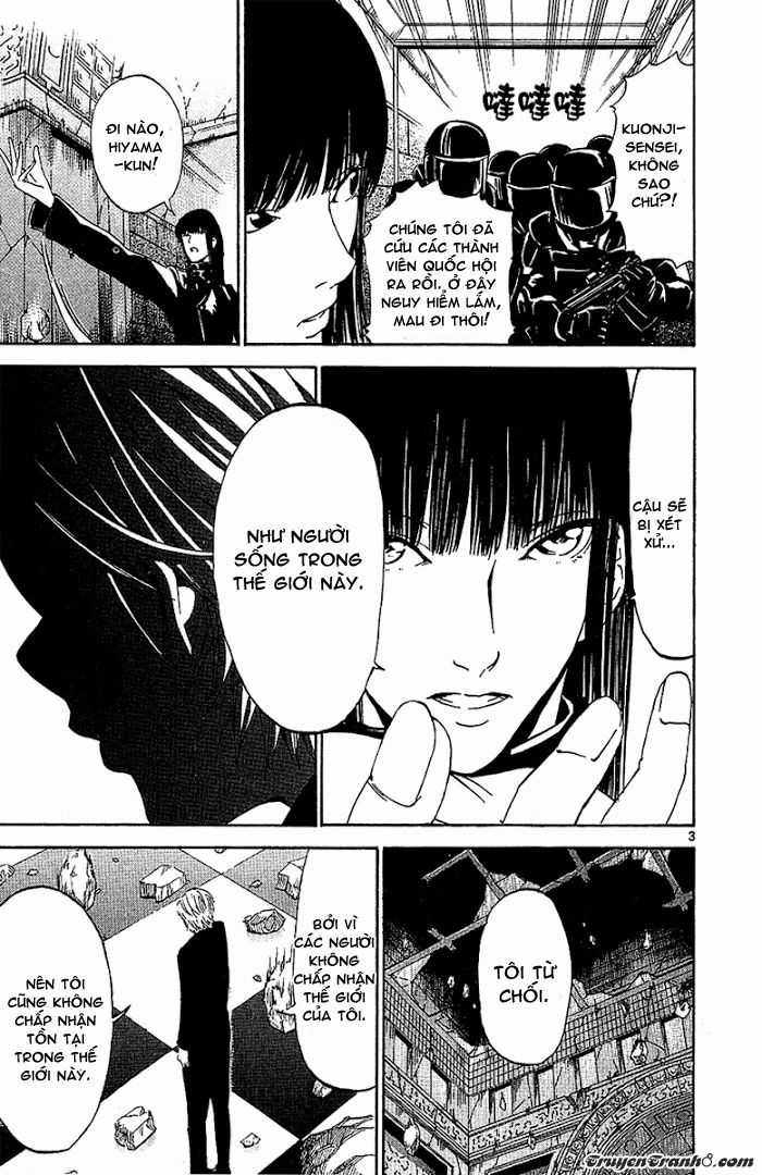 Lost Brain - Chapter 27 - Trang 6