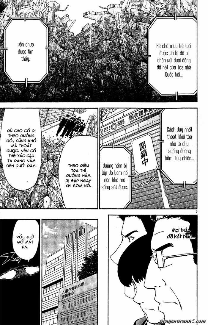 Lost Brain - Chapter 27 - Trang 10