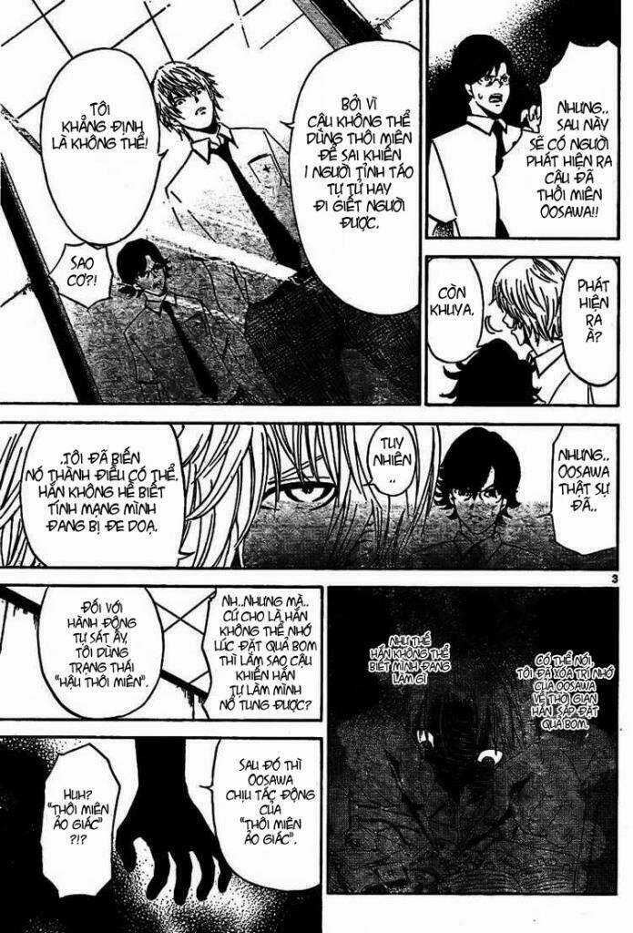 Lost Brain - Chapter 3 - Trang 3