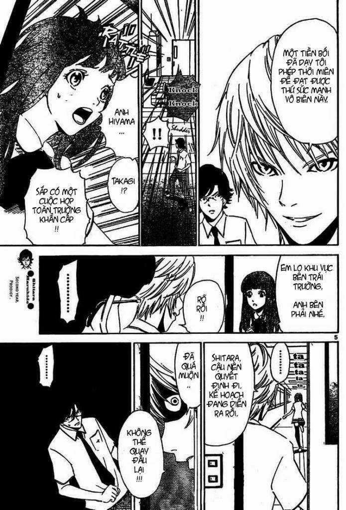 Lost Brain - Chapter 3 - Trang 5