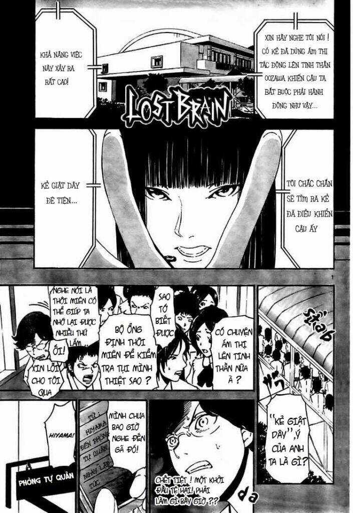 Lost Brain - Chapter 4 - Trang 1