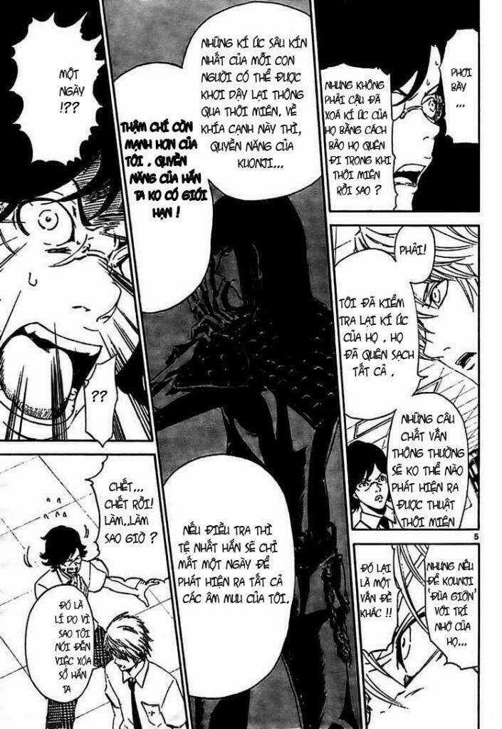 Lost Brain - Chapter 4 - Trang 5