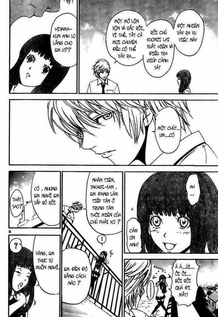 Lost Brain - Chapter 4 - Trang 8