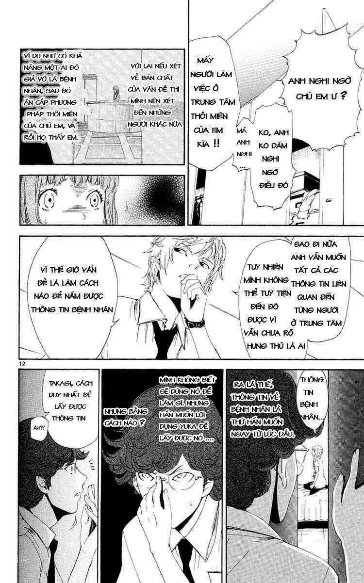 Lost Brain - Chapter 5 - Trang 12