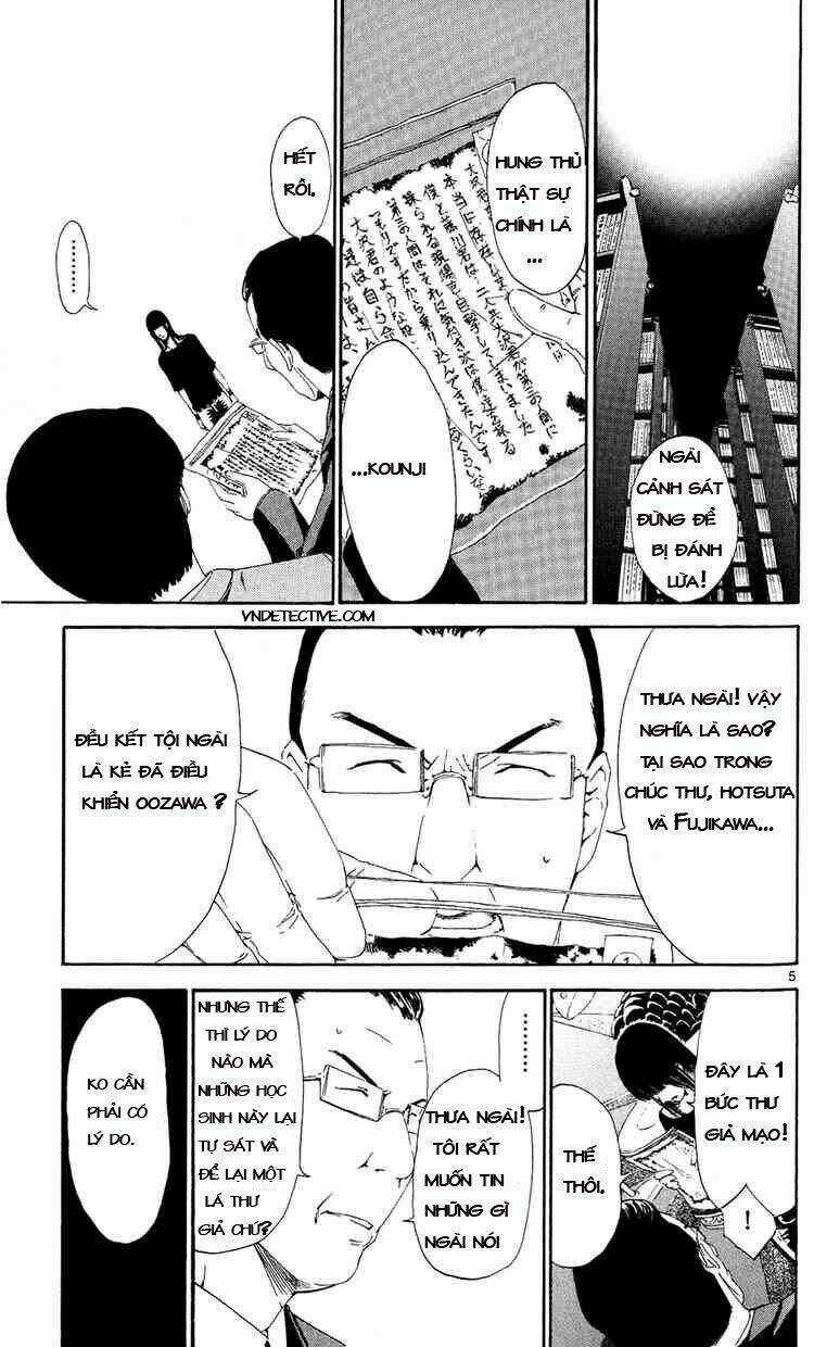 Lost Brain - Chapter 5 - Trang 5