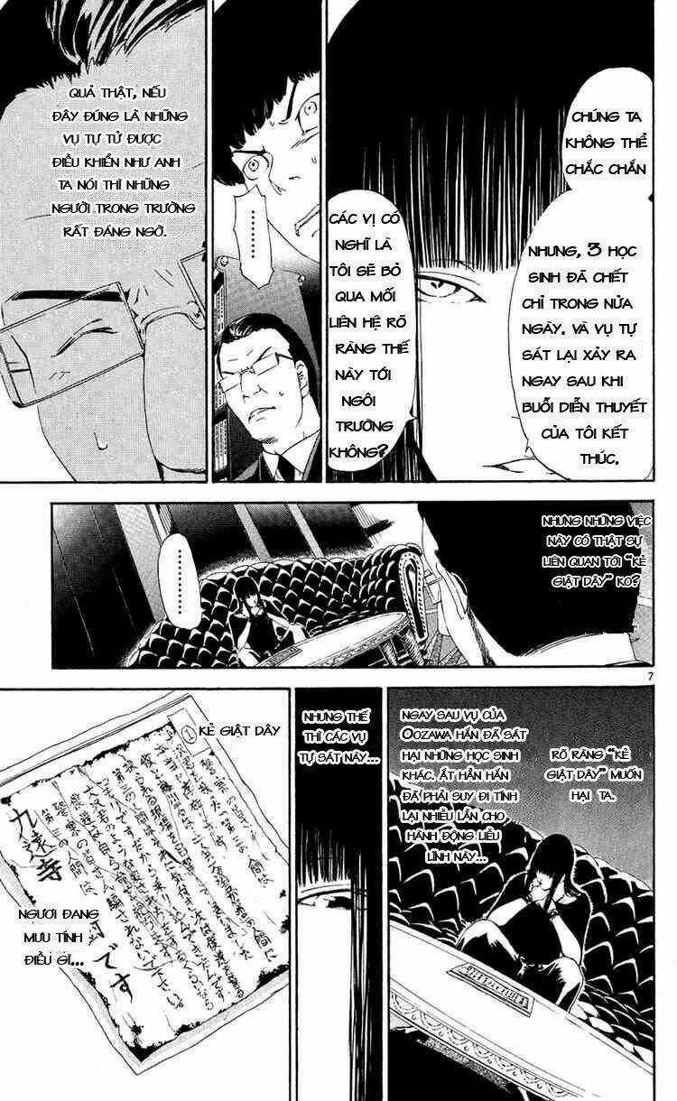 Lost Brain - Chapter 5 - Trang 7