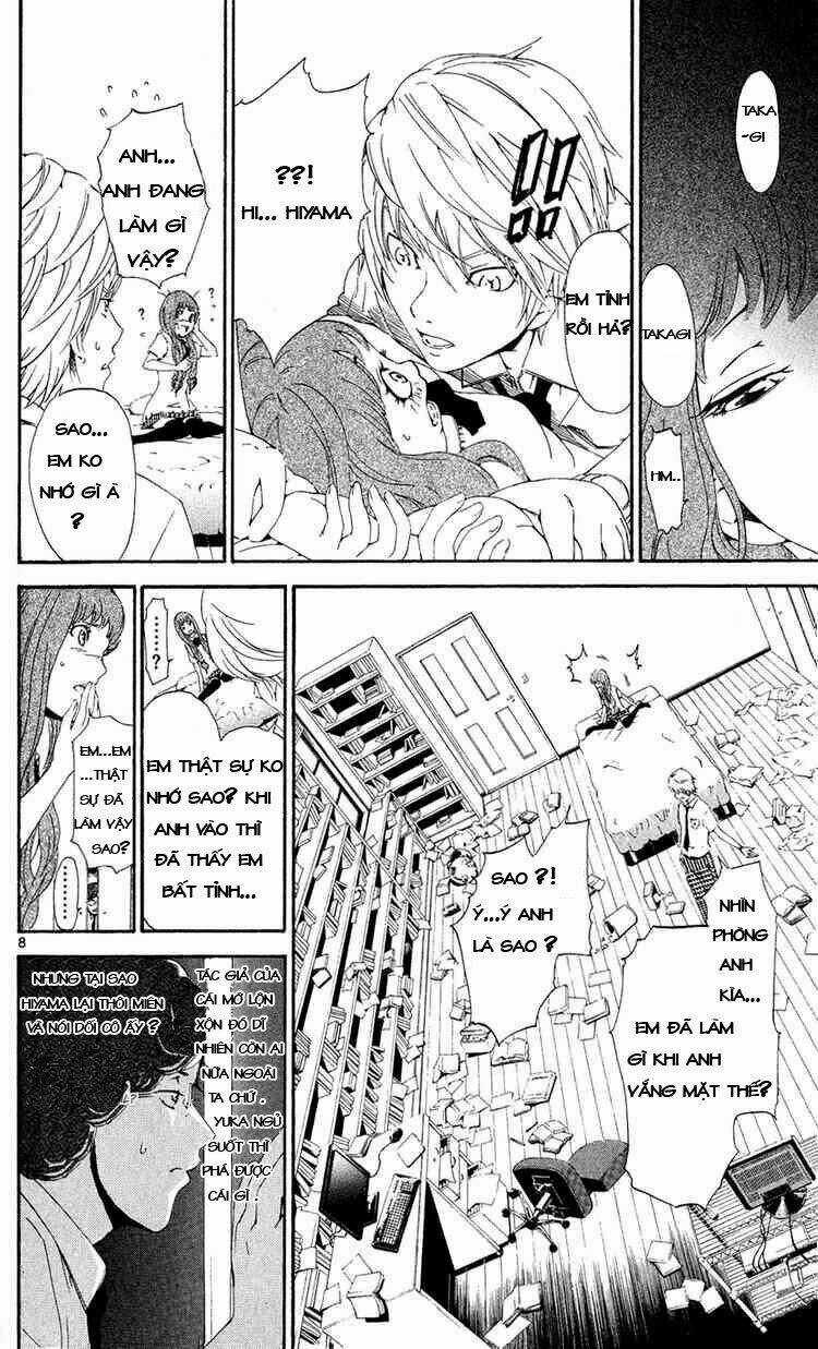 Lost Brain - Chapter 5 - Trang 8