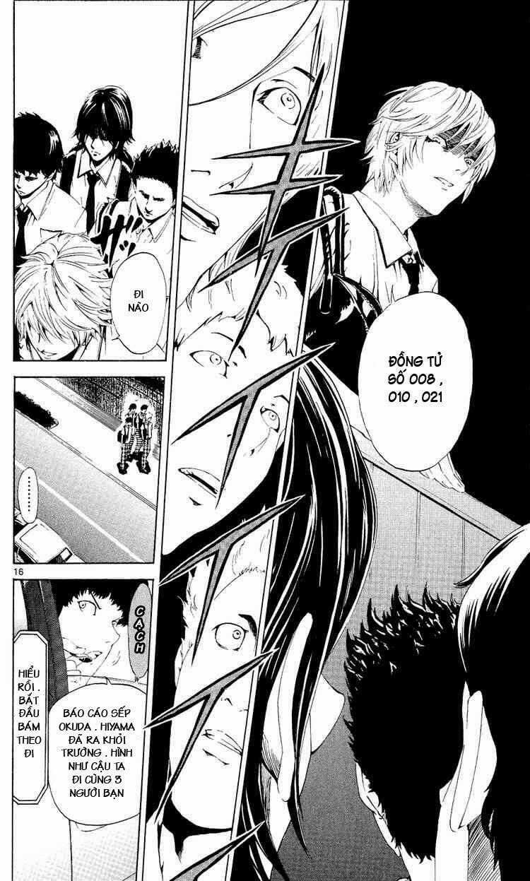 Lost Brain - Chapter 6 - Trang 16