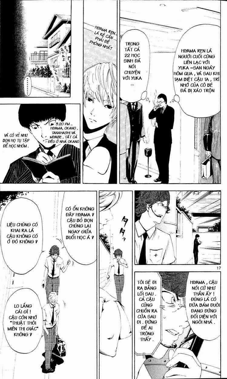 Lost Brain - Chapter 6 - Trang 17