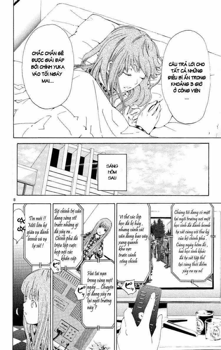 Lost Brain - Chapter 6 - Trang 8