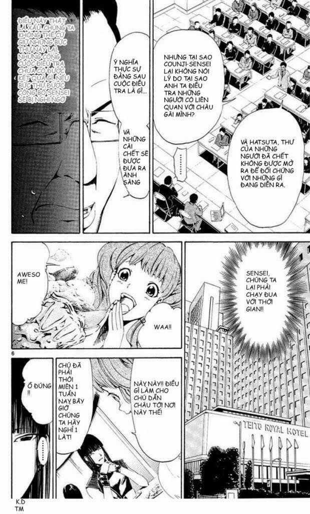 Lost Brain - Chapter 7 - Trang 15