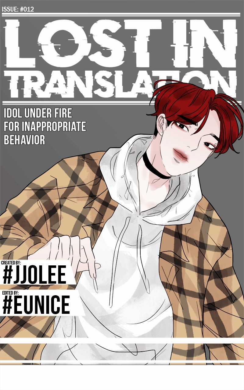 Lost In Translation - Chapter 12 - Trang 2