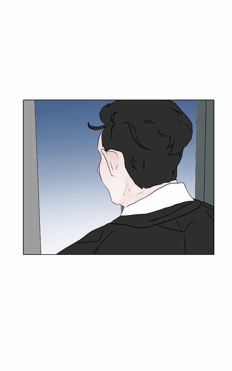 Lost In Translation - Chapter 12 - Trang 22