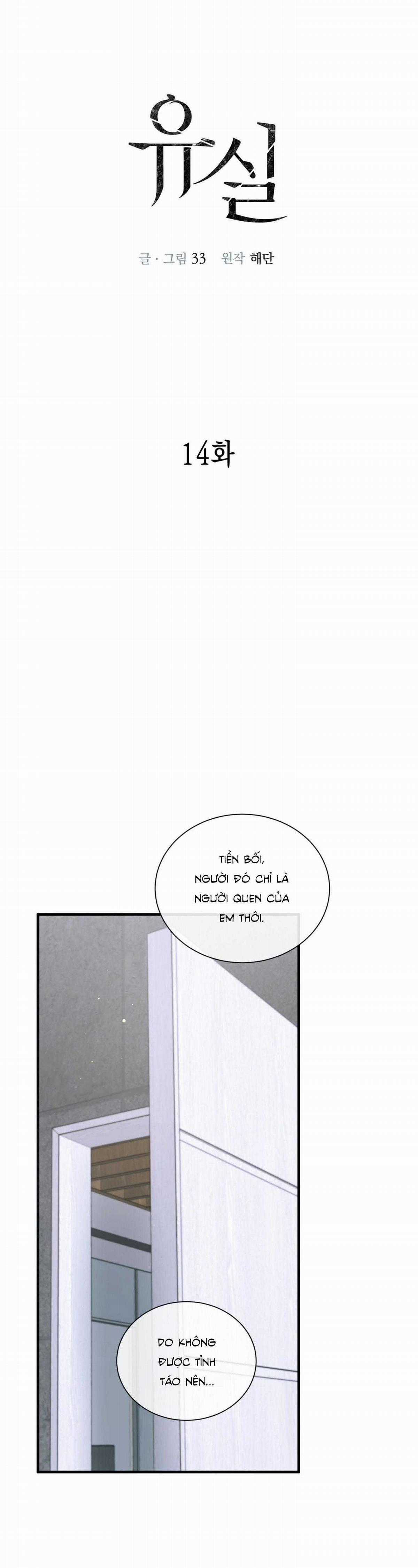 Lost In Translation - Chapter 14 - Trang 5