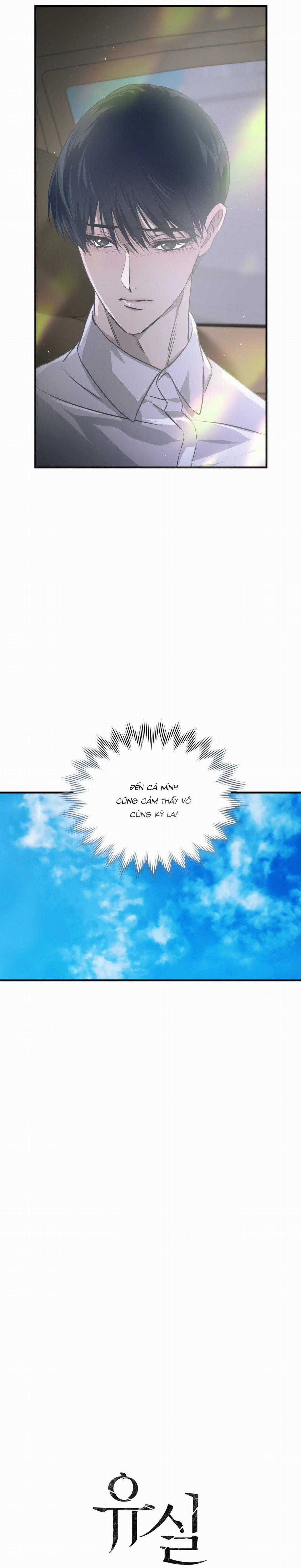 Lost In Translation - Chapter 17 - Trang 15