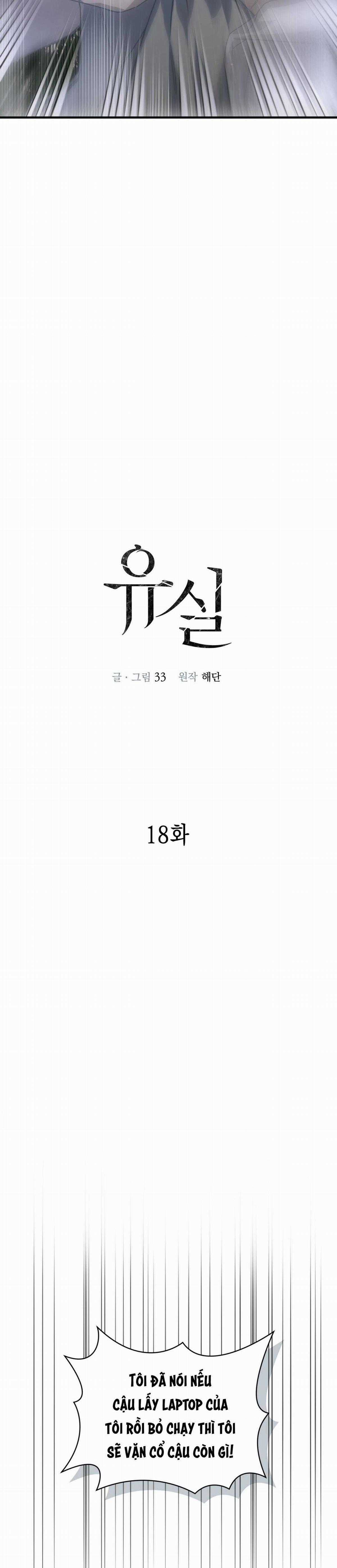 Lost In Translation - Chapter 18 - Trang 3