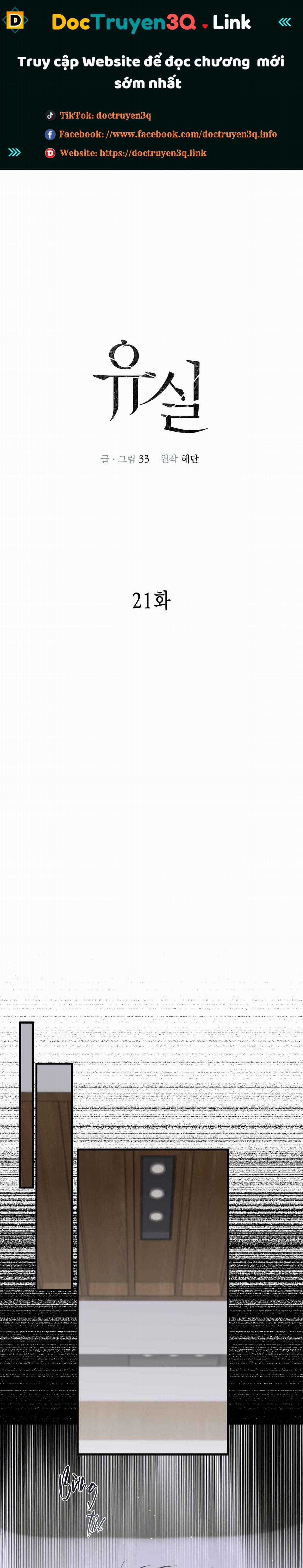 Lost In Translation - Chapter 21 - Trang 1