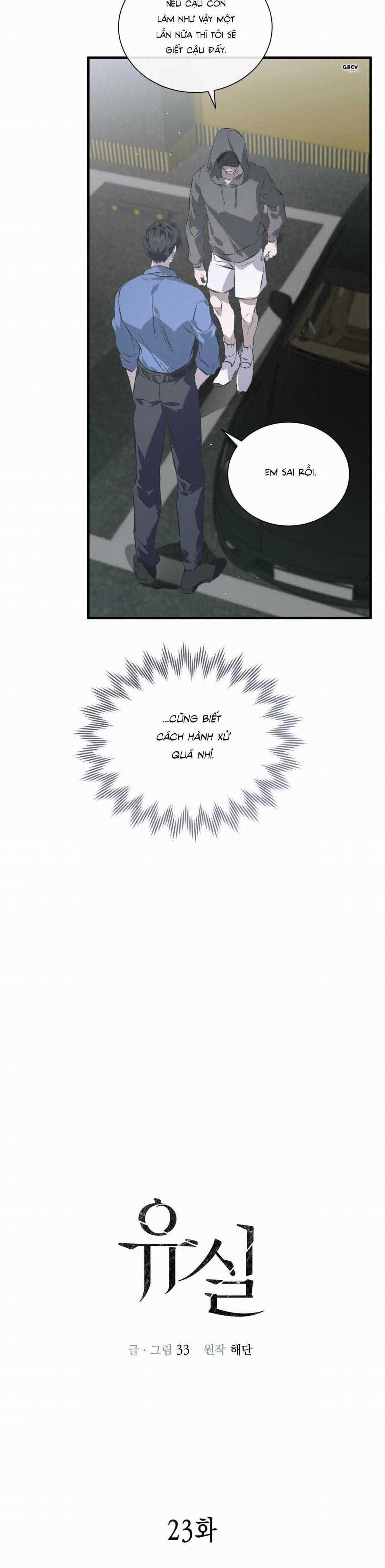 Lost In Translation - Chapter 23 - Trang 3