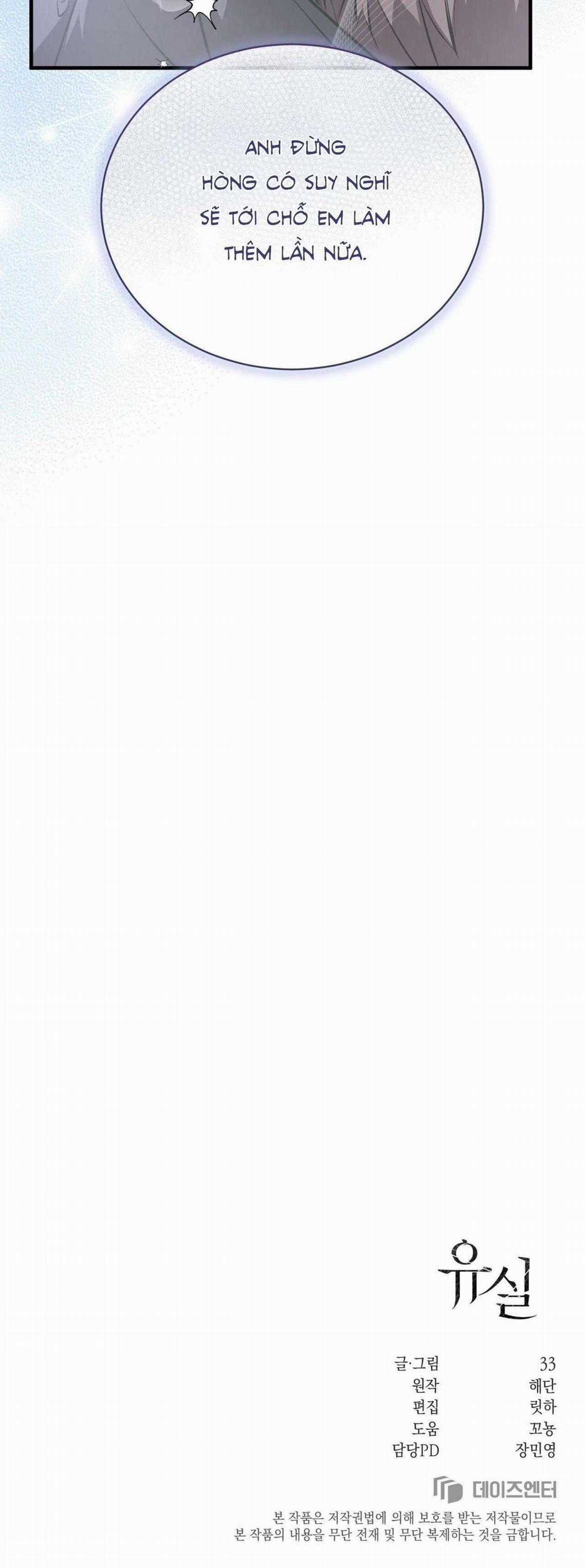 Lost In Translation - Chapter 23 - Trang 32