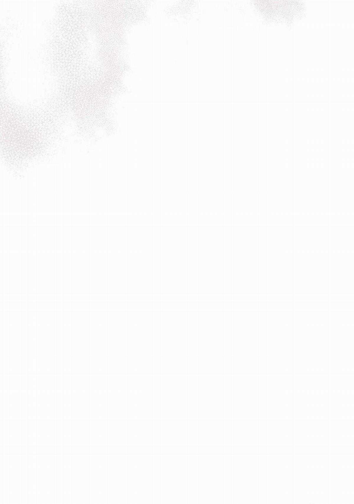 Lost In Translation - Chapter 25 - Trang 58