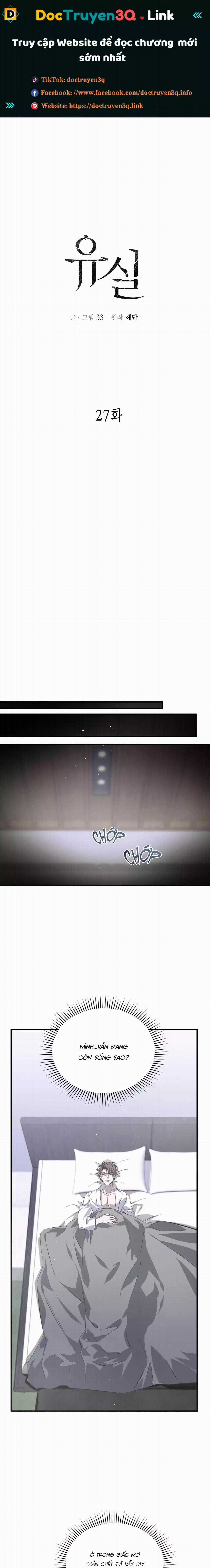 Lost In Translation - Chapter 27 - Trang 1