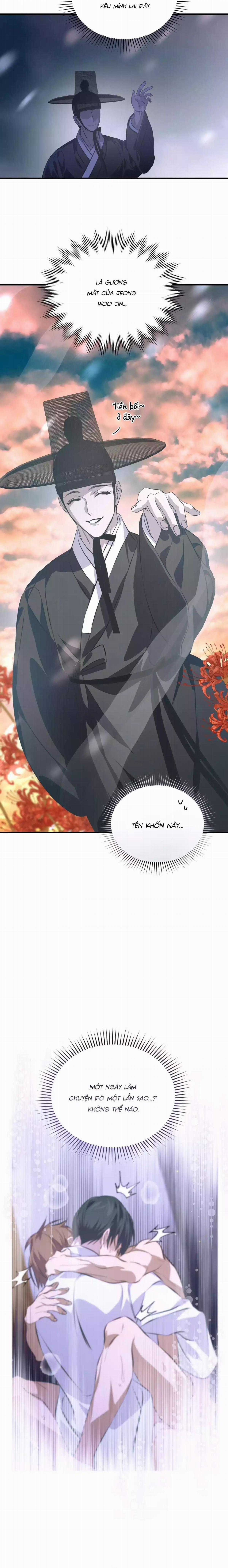 Lost In Translation - Chapter 27 - Trang 2