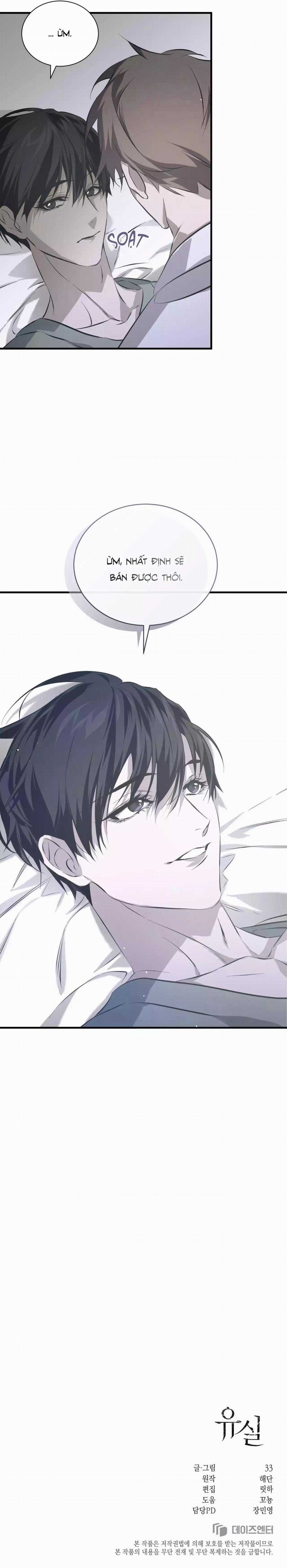 Lost In Translation - Chapter 27 - Trang 20