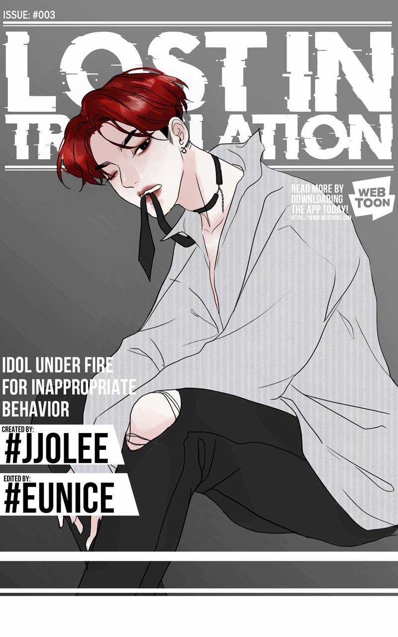 Lost In Translation - Chapter 3 - Trang 2