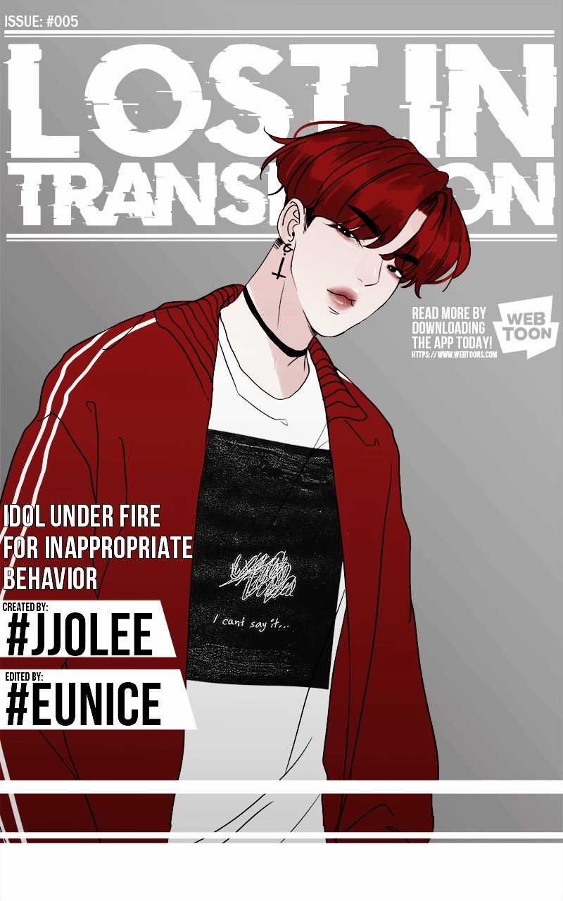 Lost In Translation - Chapter 5 - Trang 2