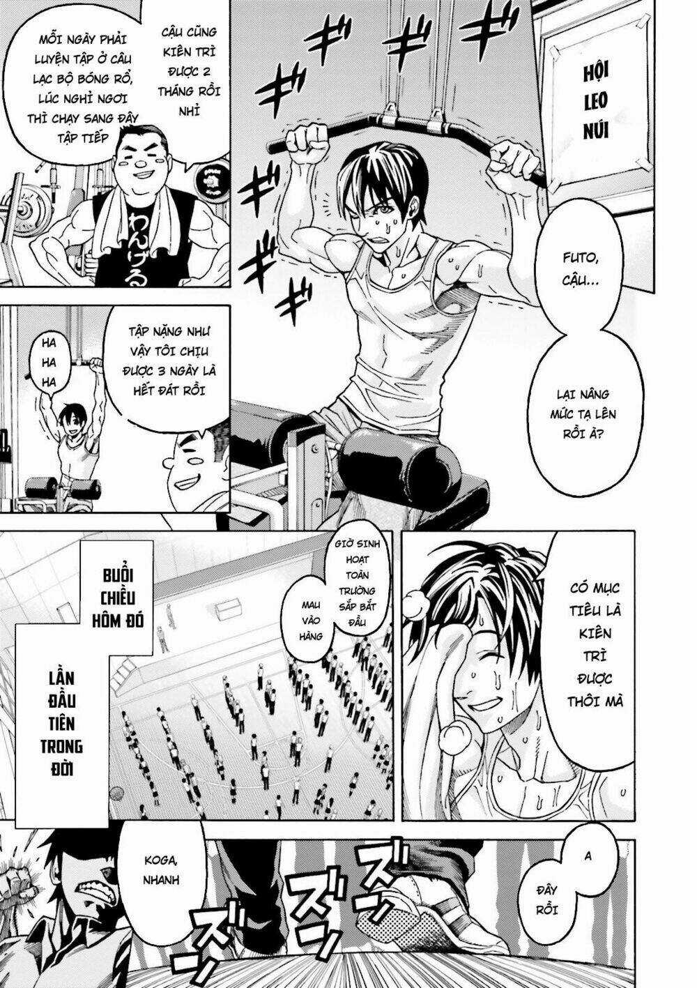 Lột Xác - Chapter 1.1 - Trang 11