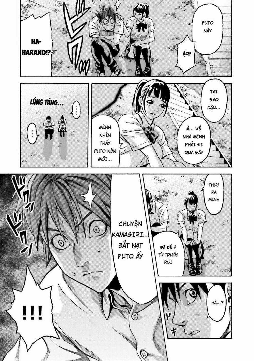 Lột Xác - Chapter 1.1 - Trang 15