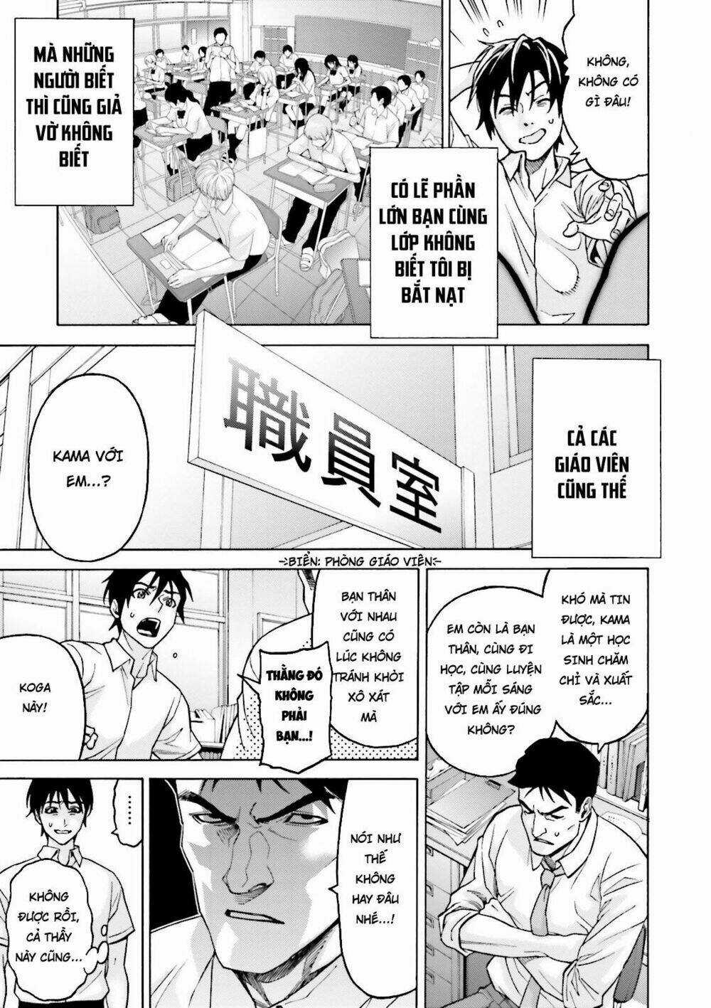 Lột Xác - Chapter 1.1 - Trang 9