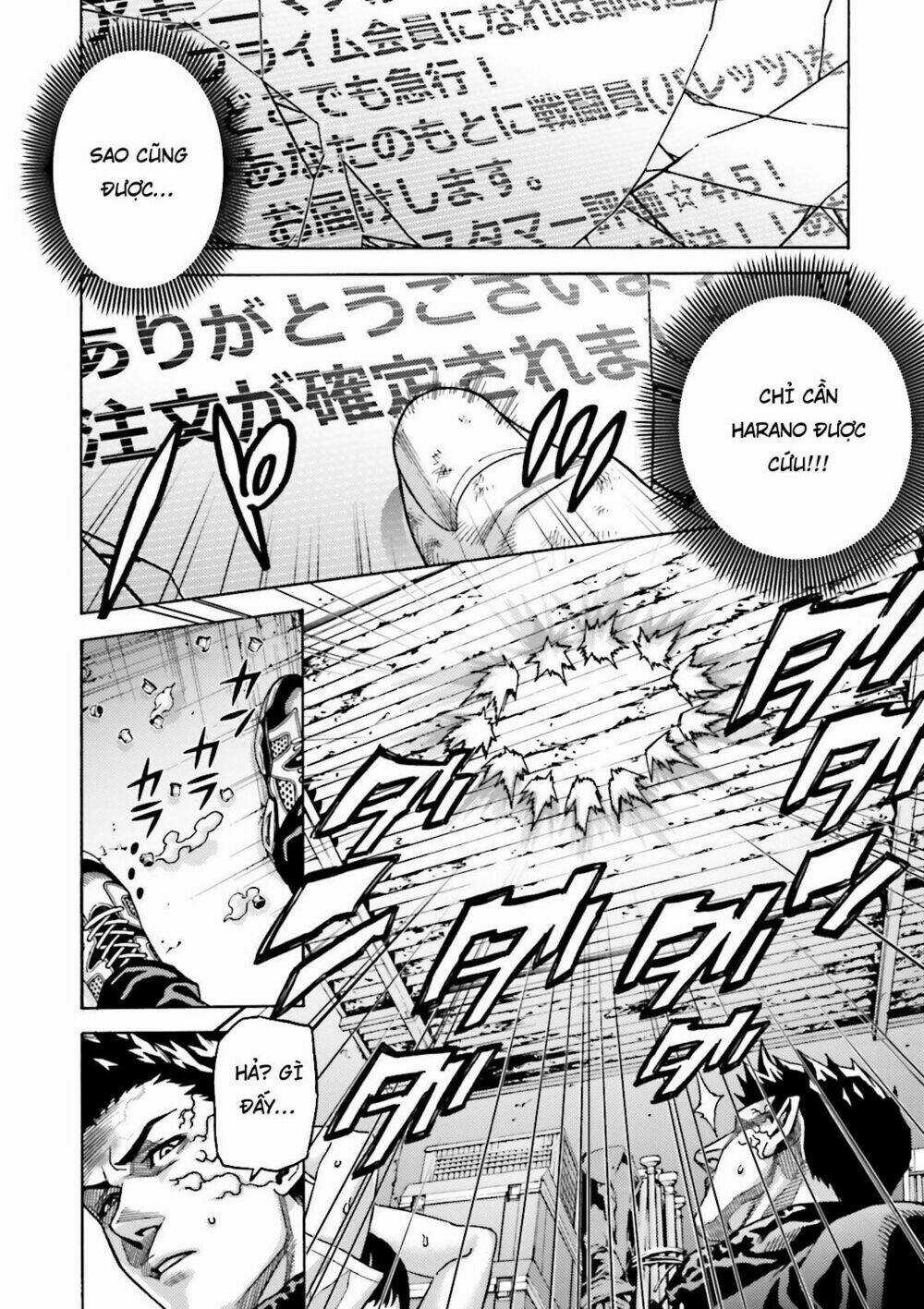 Lột Xác - Chapter 1.2 - Trang 16