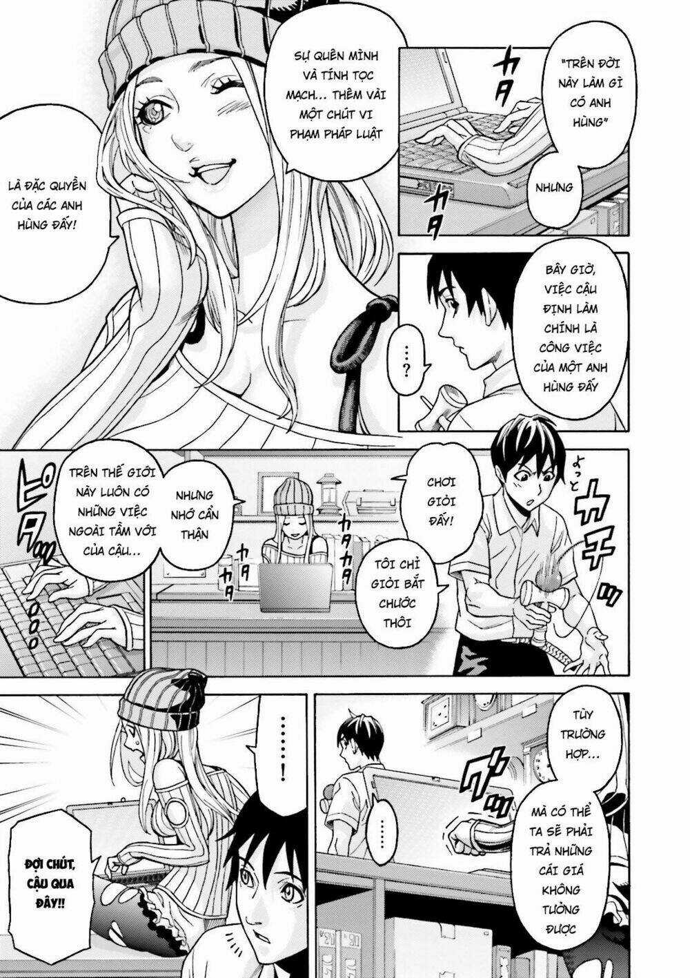 Lột Xác - Chapter 1.2 - Trang 4