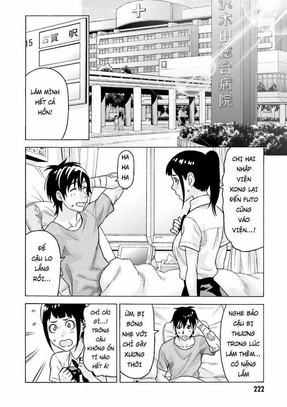 Lột Xác - Chapter 11 - Trang 29