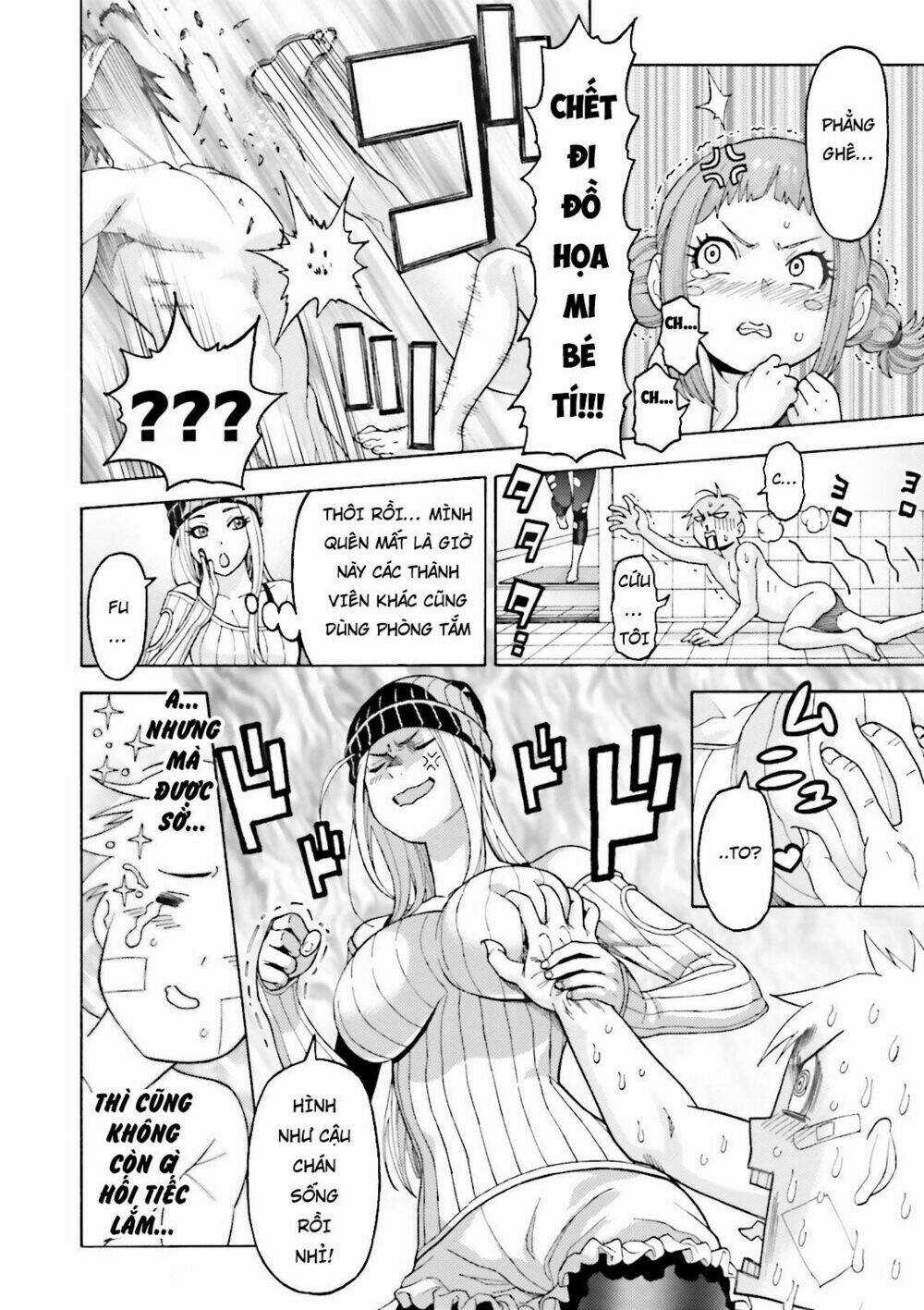 Lột Xác - Chapter 2 - Trang 23