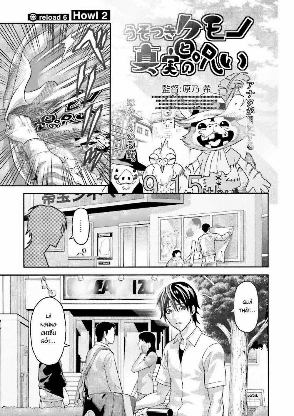 Lột Xác - Chapter 6 - Trang 1