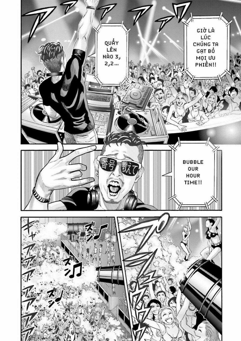 Lột Xác - Chapter 6 - Trang 2