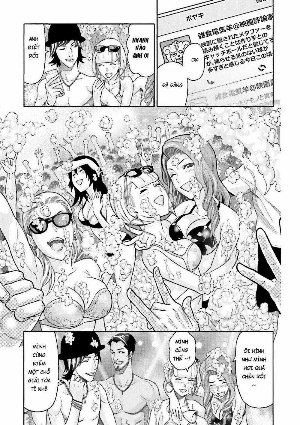 Lột Xác - Chapter 6 - Trang 3