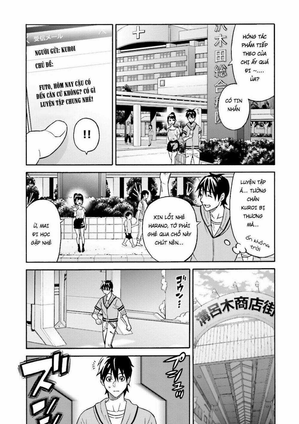 Lột Xác - Chapter 8 - Trang 13