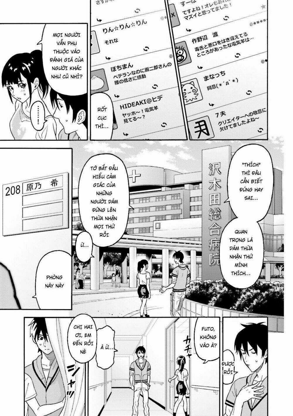 Lột Xác - Chapter 8 - Trang 9