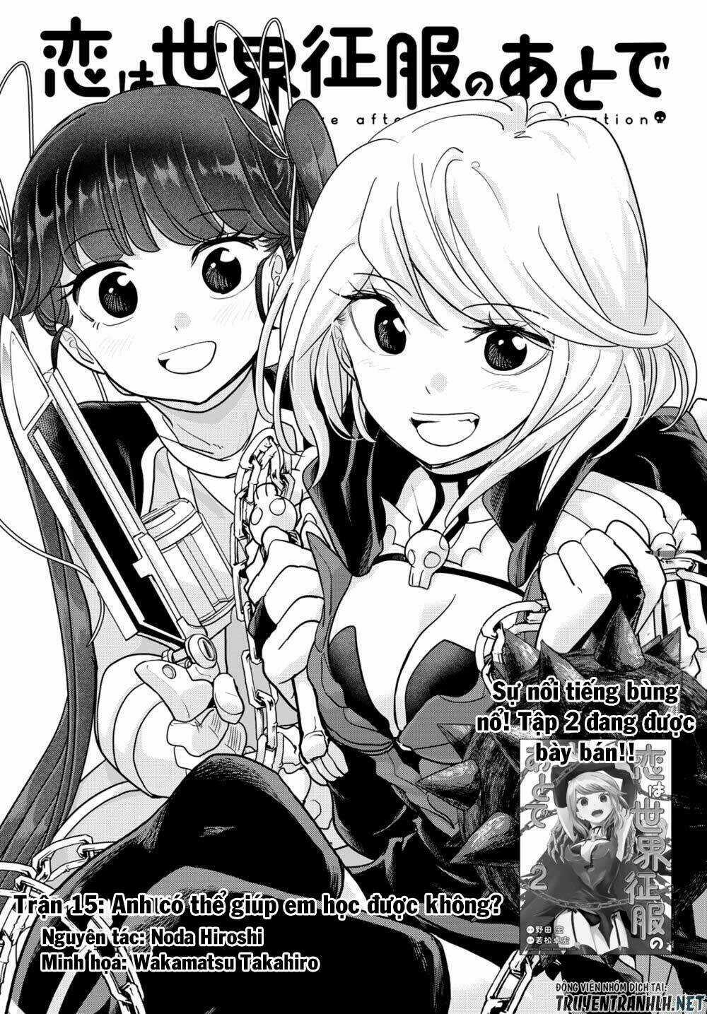 Love After World Domination - Chapter 15 - Trang 3