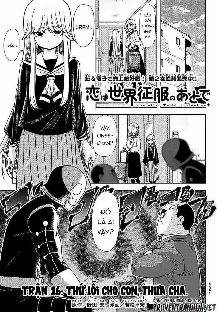 Love After World Domination - Chapter 16 - Trang 3