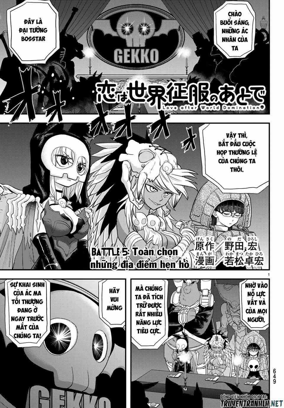 Love After World Domination - Chapter 5 - Trang 3