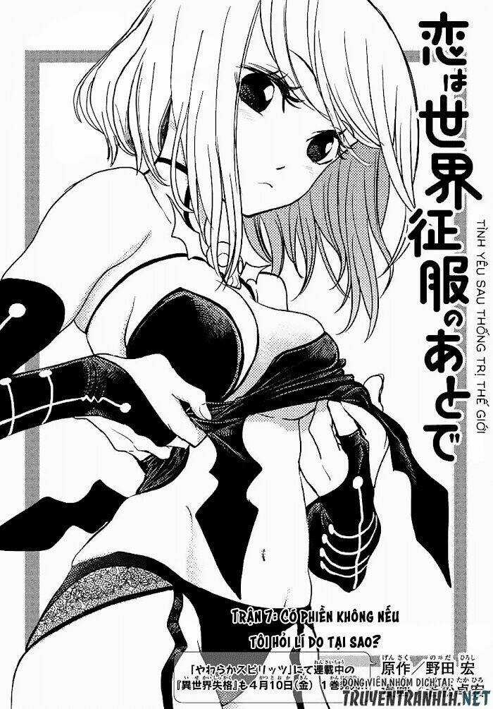 Love After World Domination - Chapter 7 - Trang 3