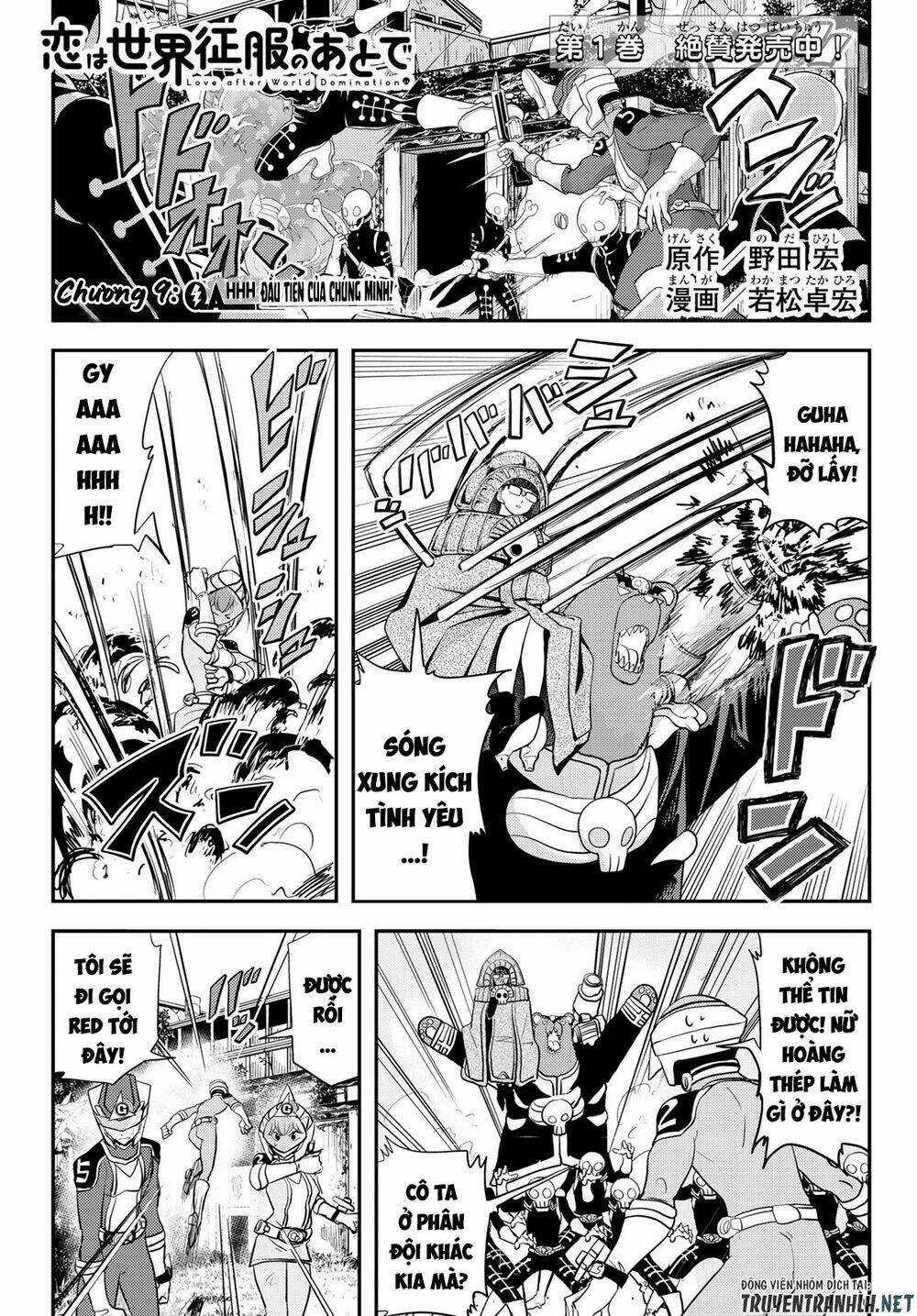 Love After World Domination - Chapter 9 - Trang 3