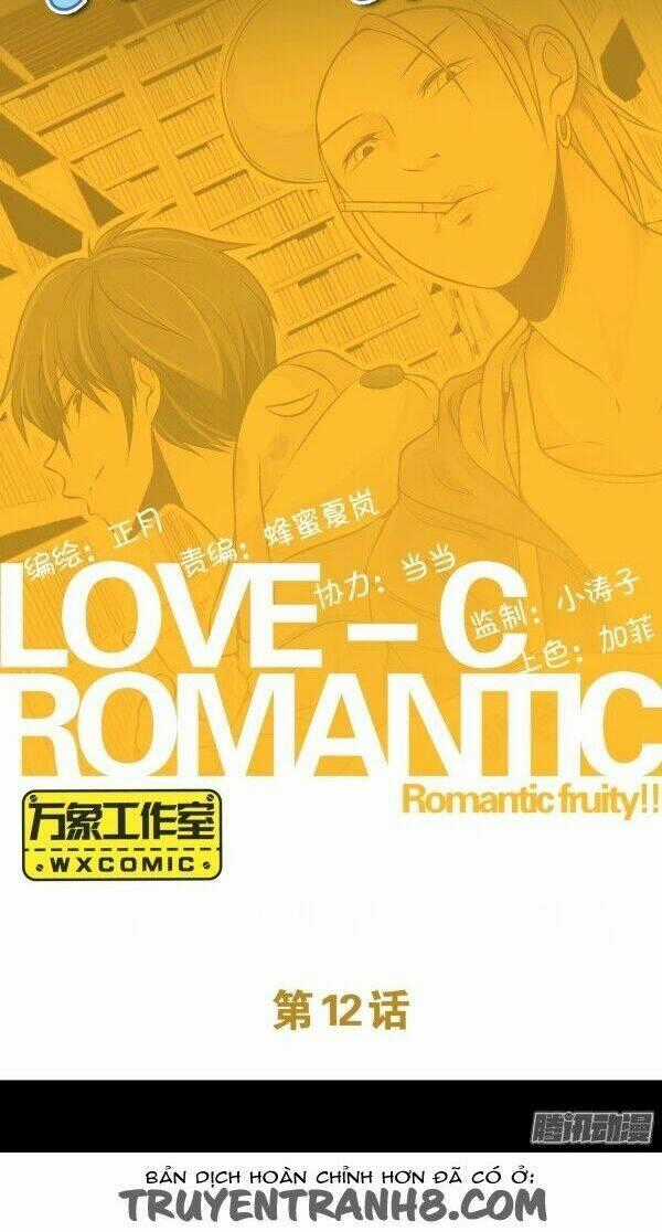 Love-C Romantic Fruity - Chapter 12 - Trang 2