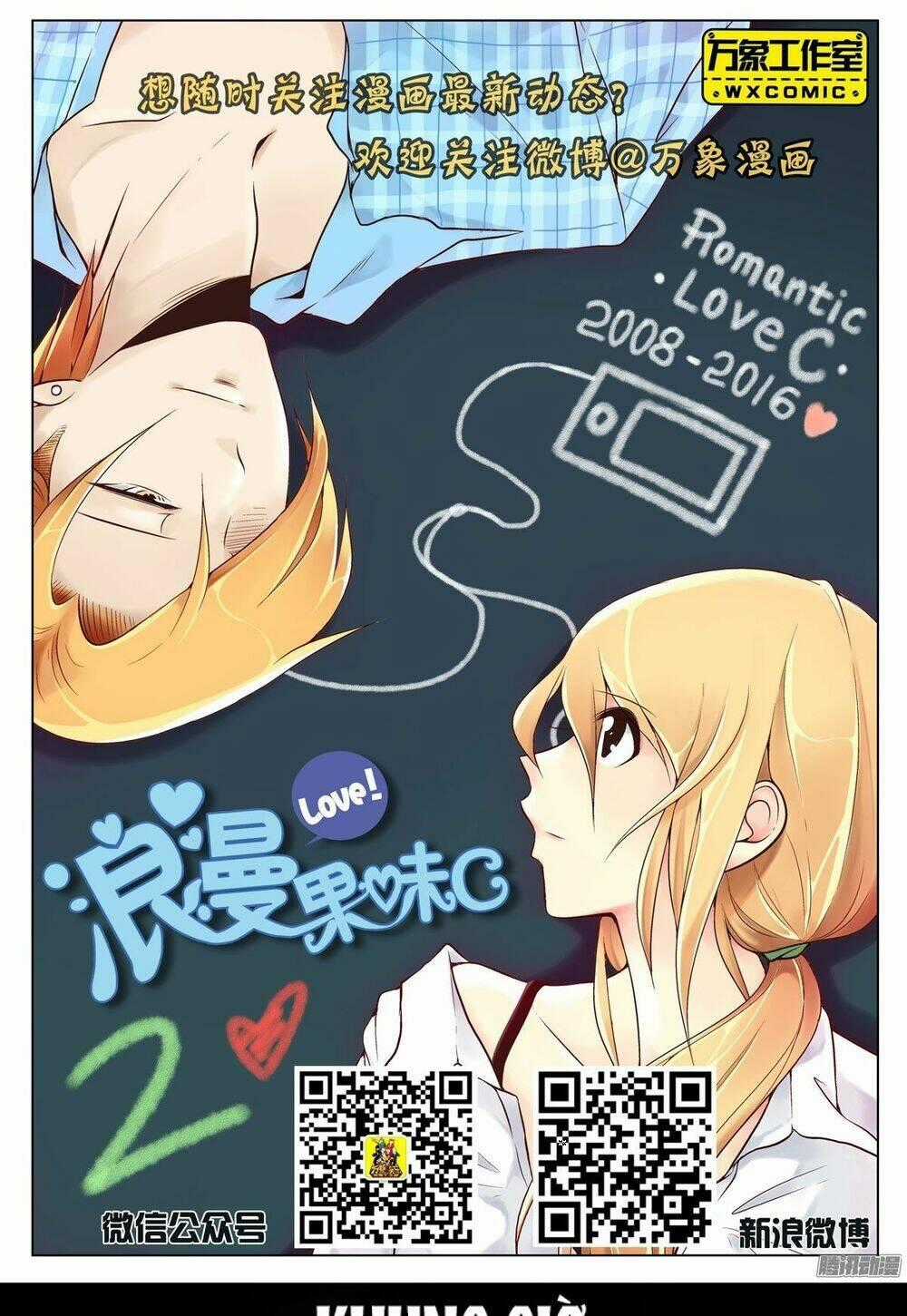 Love-C Romantic Fruity - Chapter 13 - Trang 23