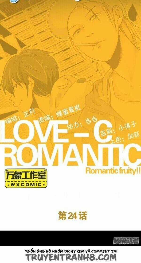 Love-C Romantic Fruity - Chapter 24 - Trang 2